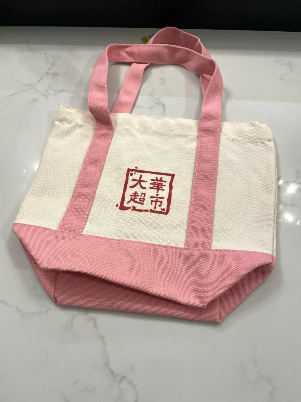 99 Ranch Pink & Cream Canvas Tote Bag, NWT